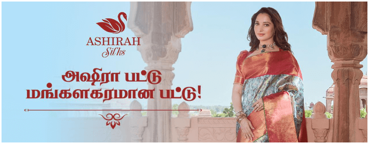 Kanchipuram Silk Saree in Chennai – The Perfect Diwali Attire